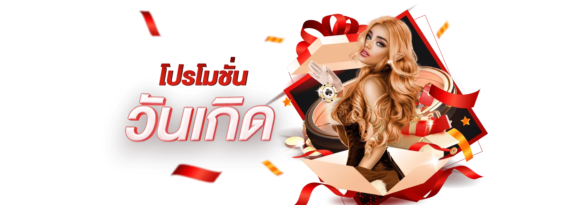 luckysun168 สล็อต