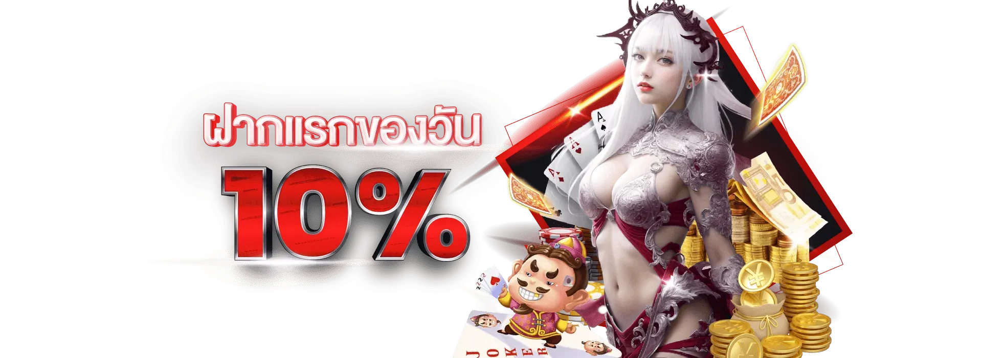 luckysun168 สล็อต