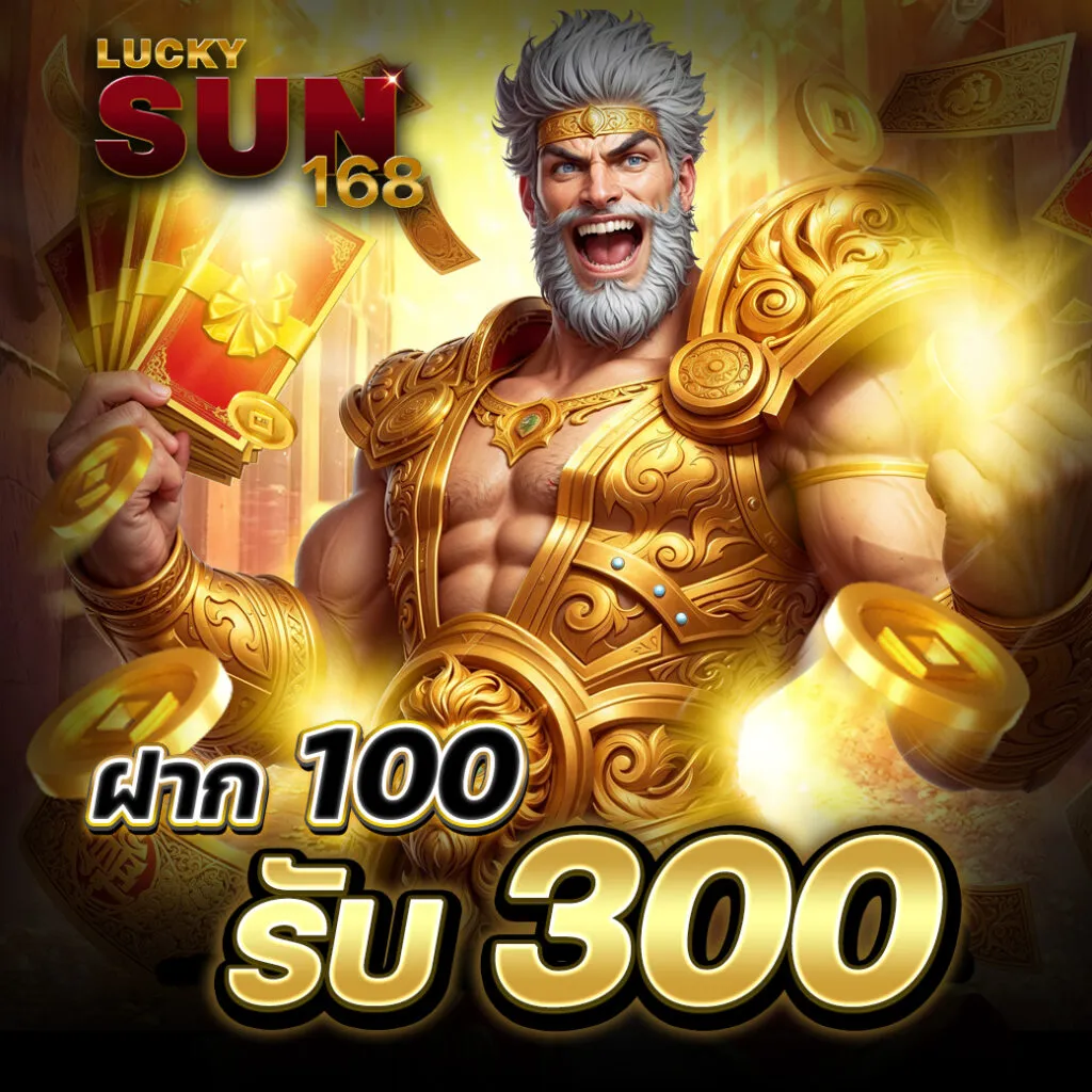 luckysun168